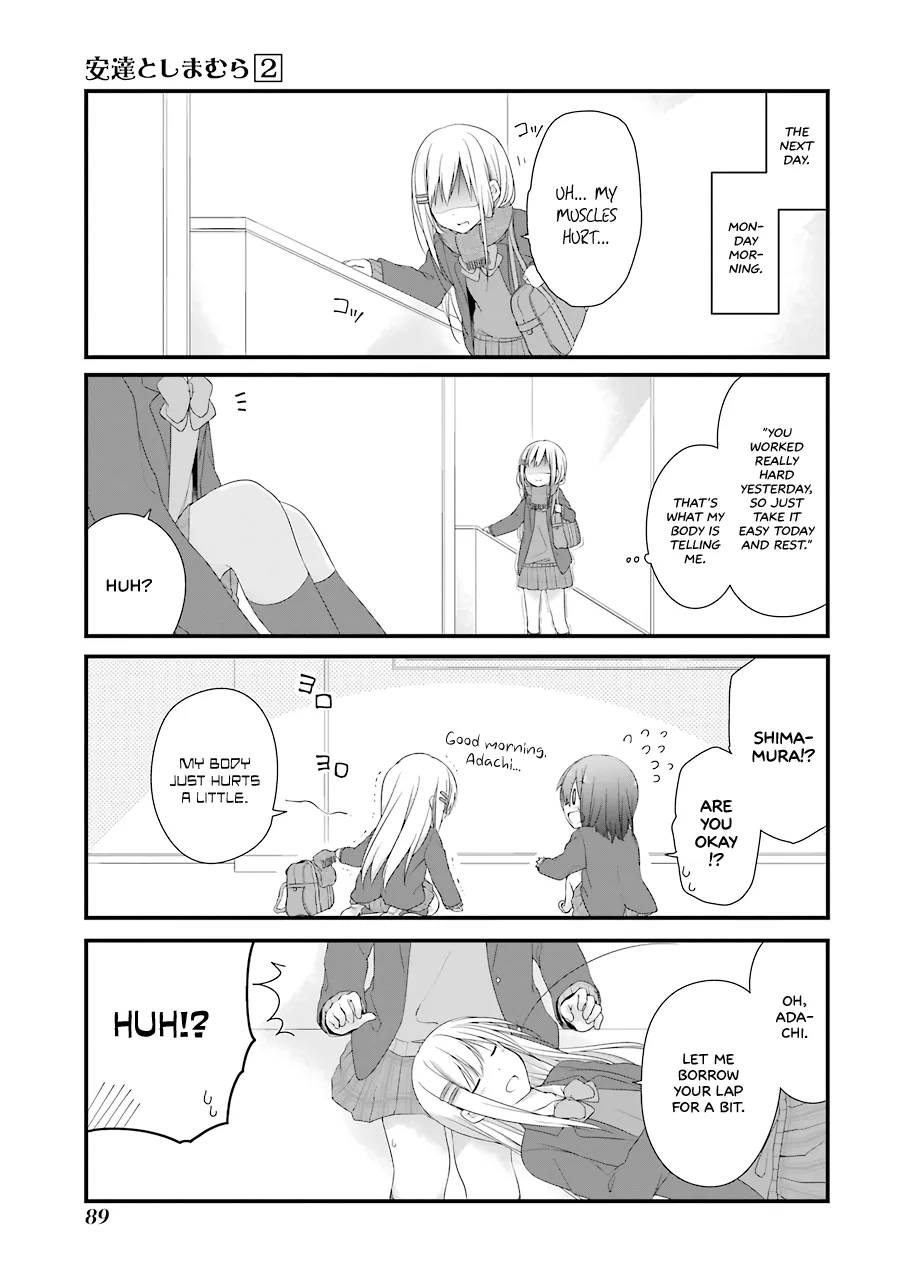 Page 241
