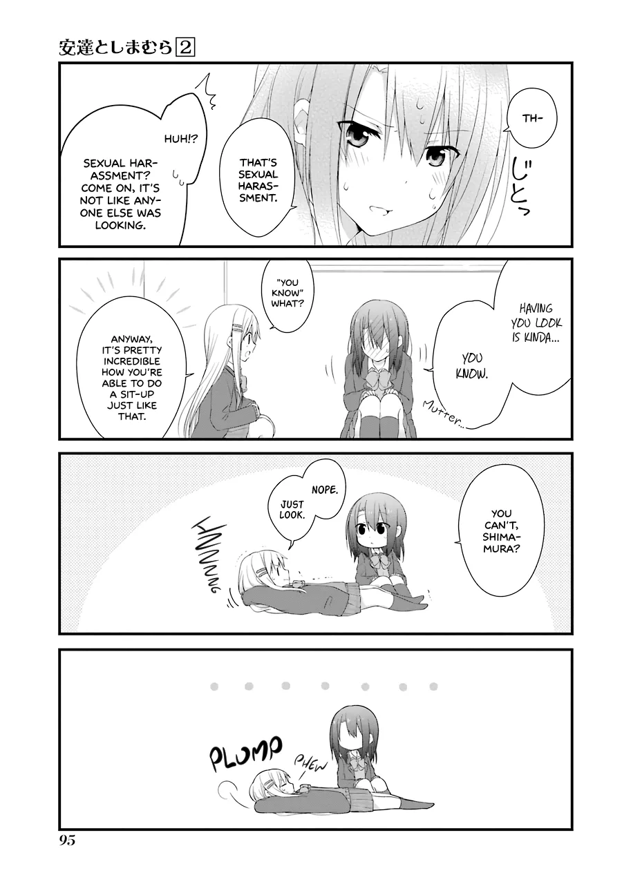 Page 247