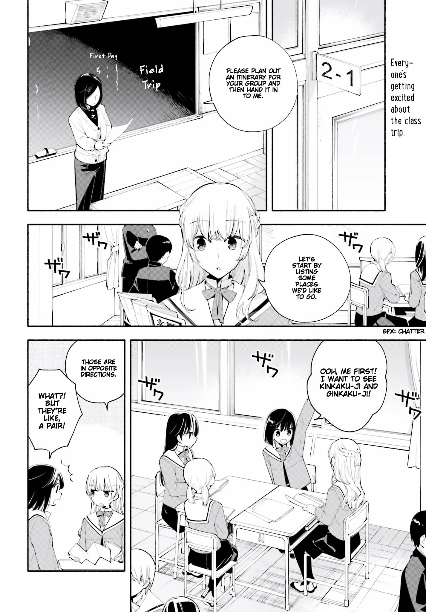 Page 955