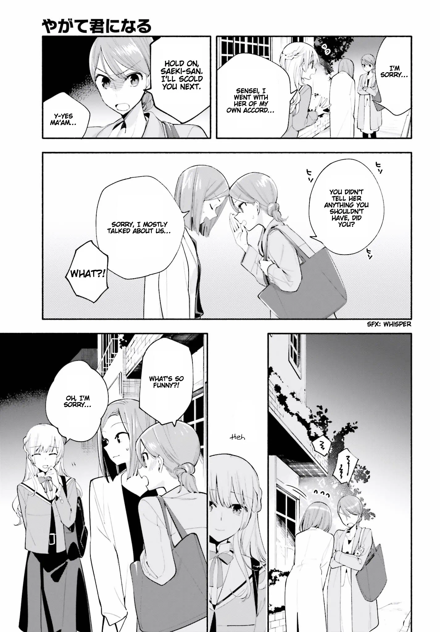 Page 972