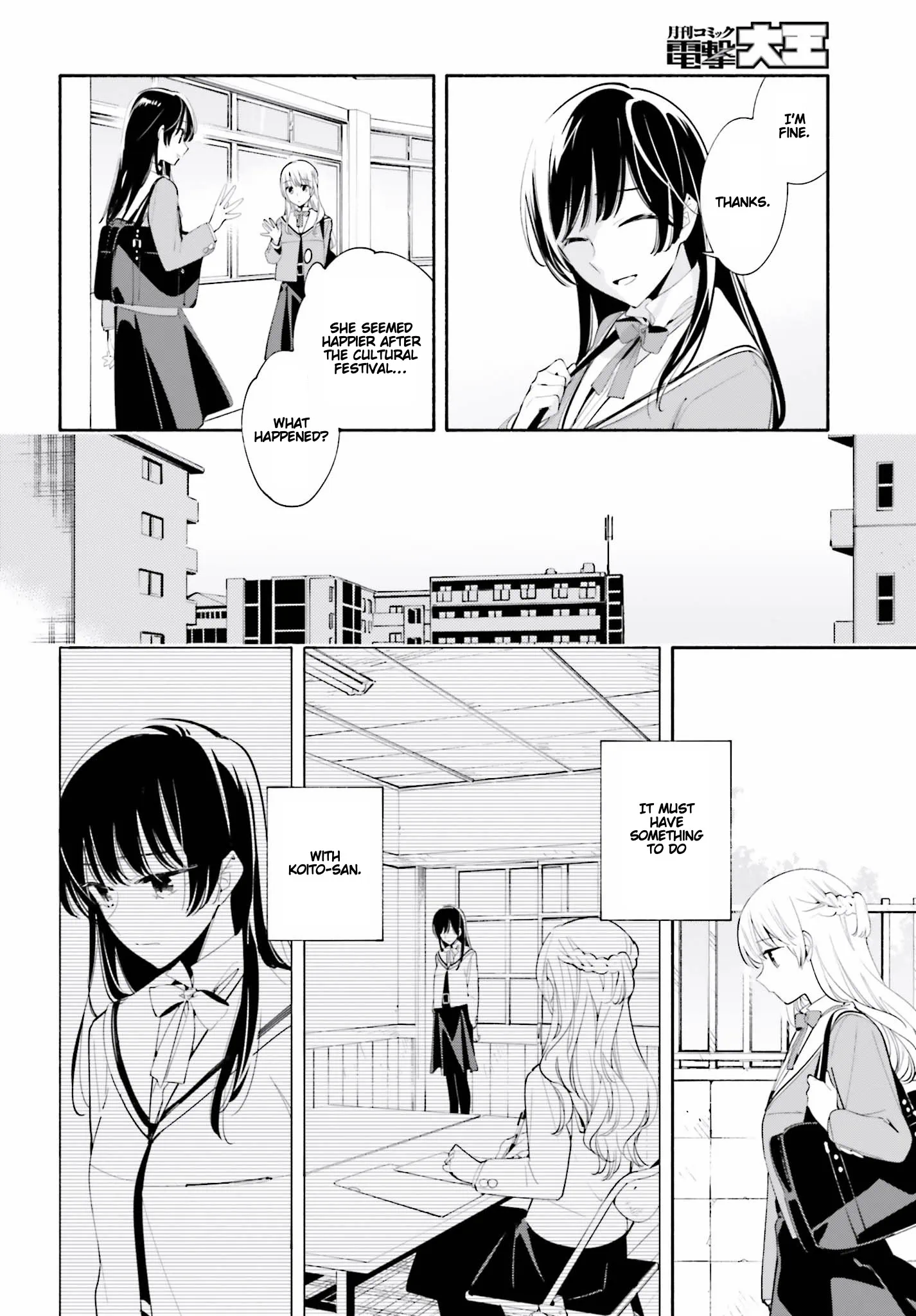 Page 959
