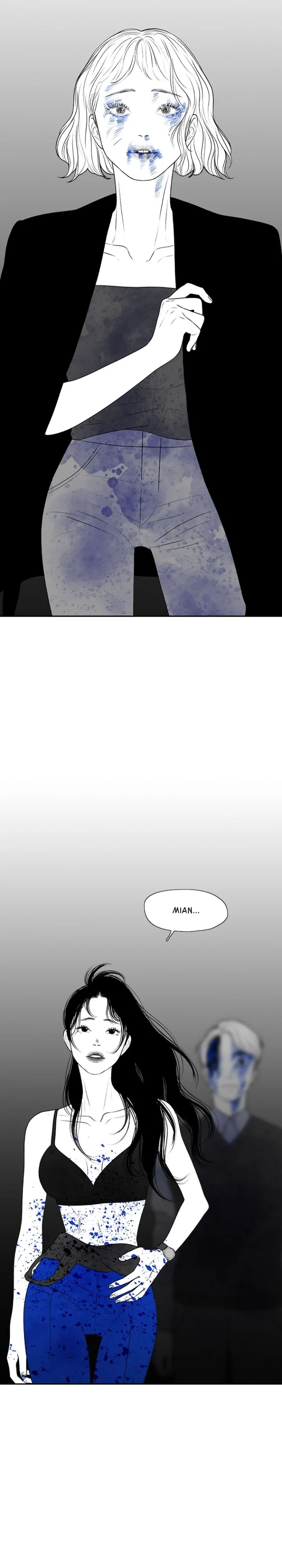 Page 2664