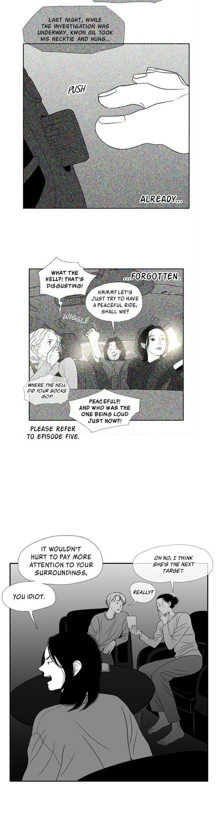 Page 267