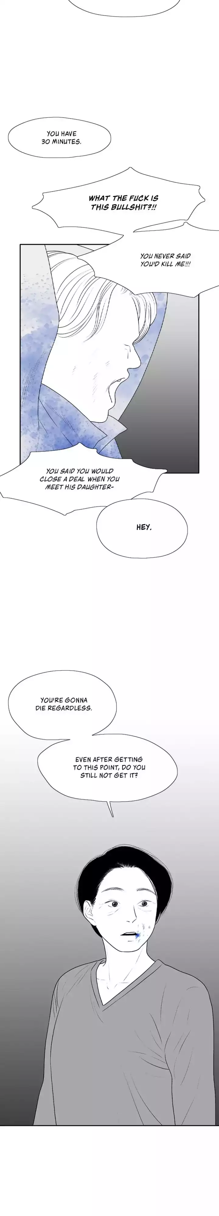 Page 2870