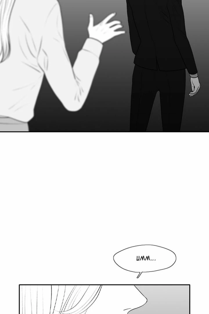 Page 3296