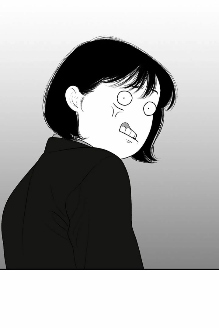 Page 3300