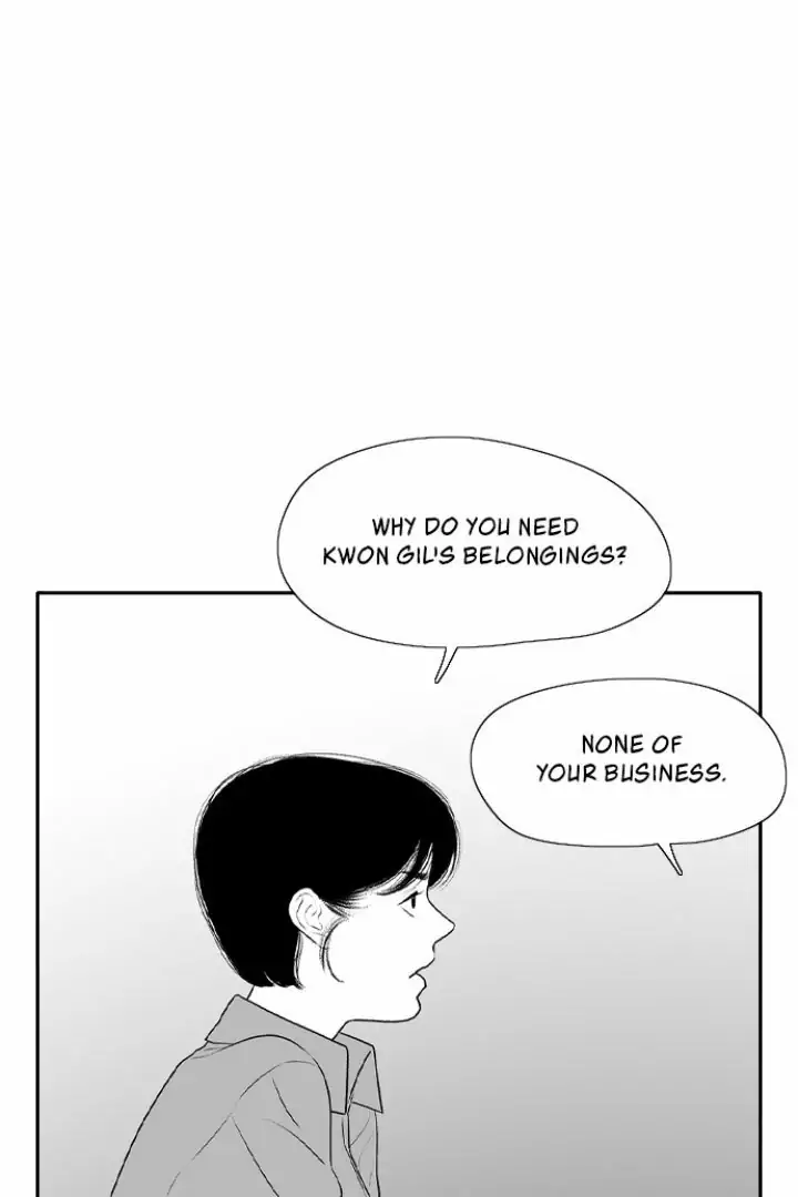 Page 3547