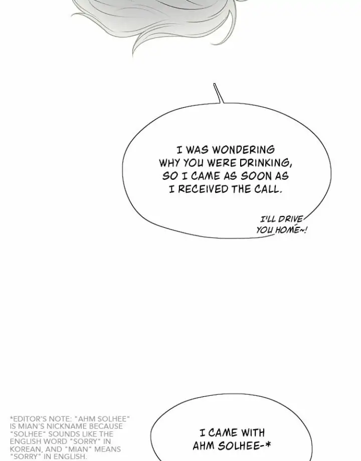 Page 3635
