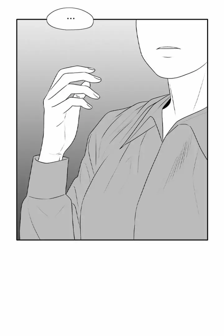 Page 3775