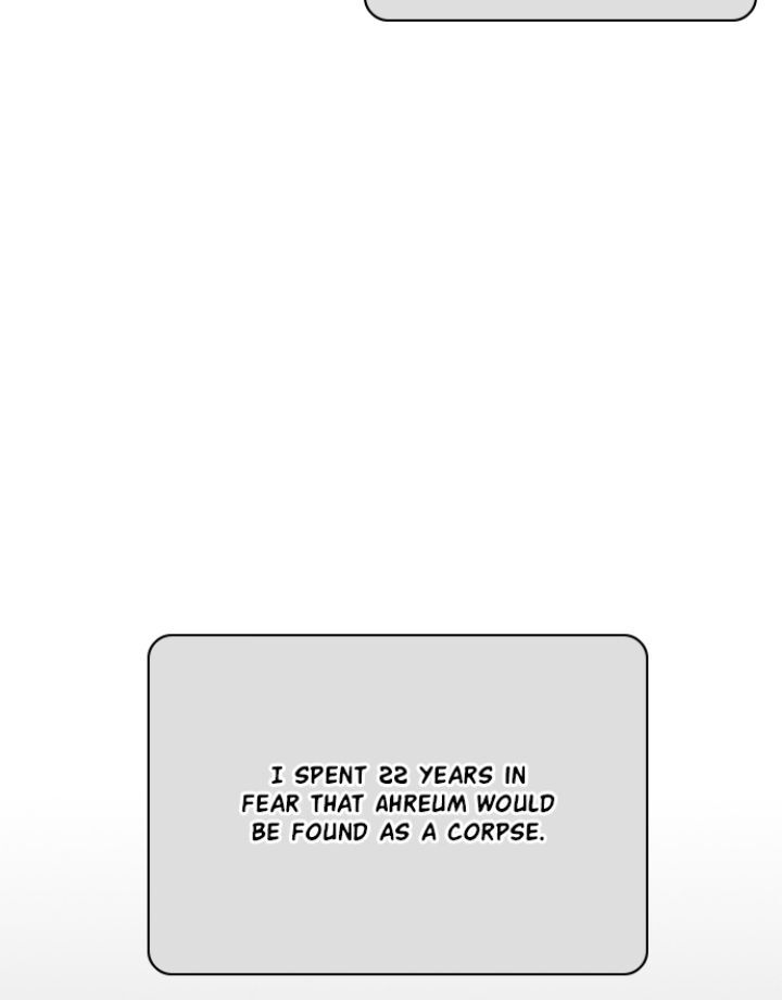 Page 3808