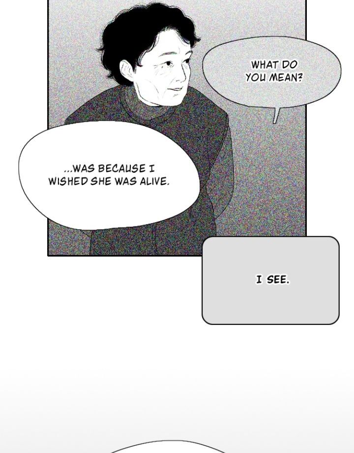 Page 3813