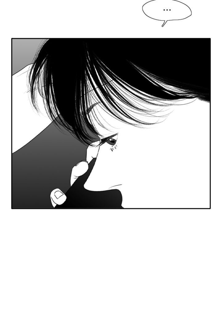 Page 3790