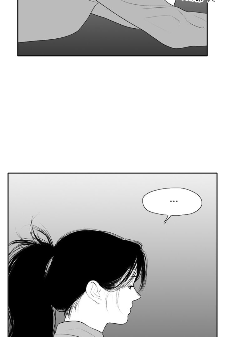 Page 3867