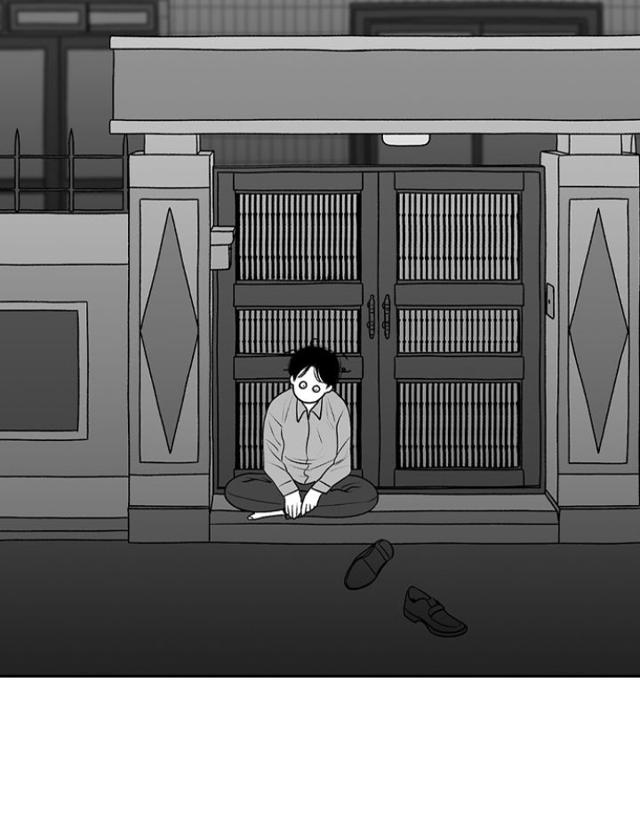 Page 3870
