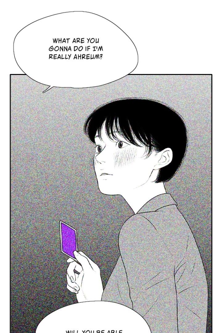 Page 3795