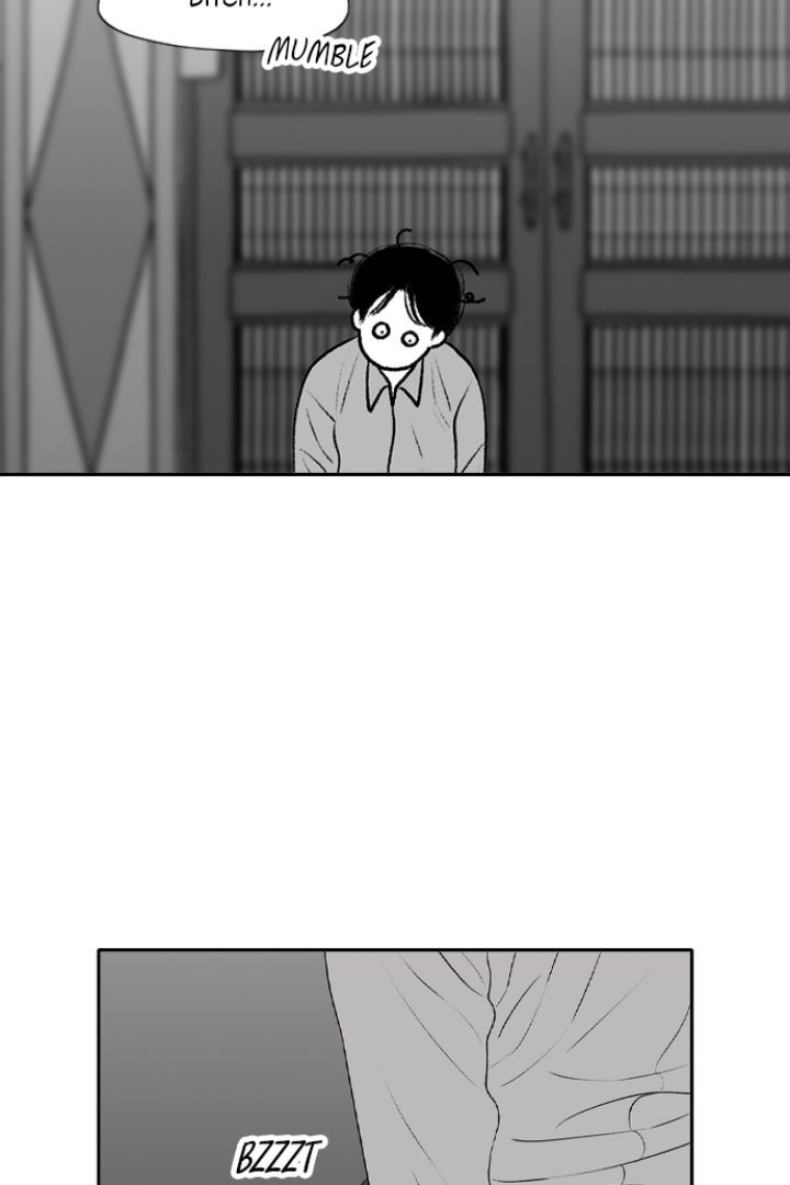 Page 3875