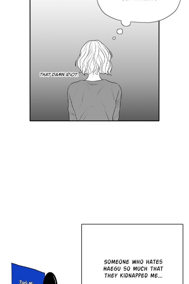 Page 3948