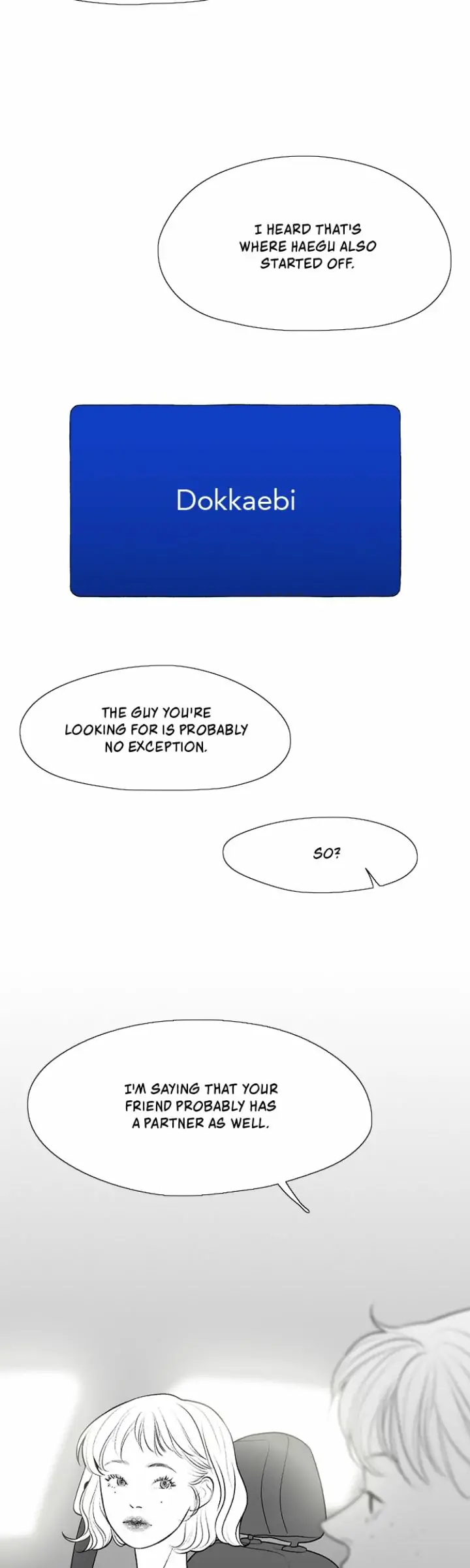 Page 3983