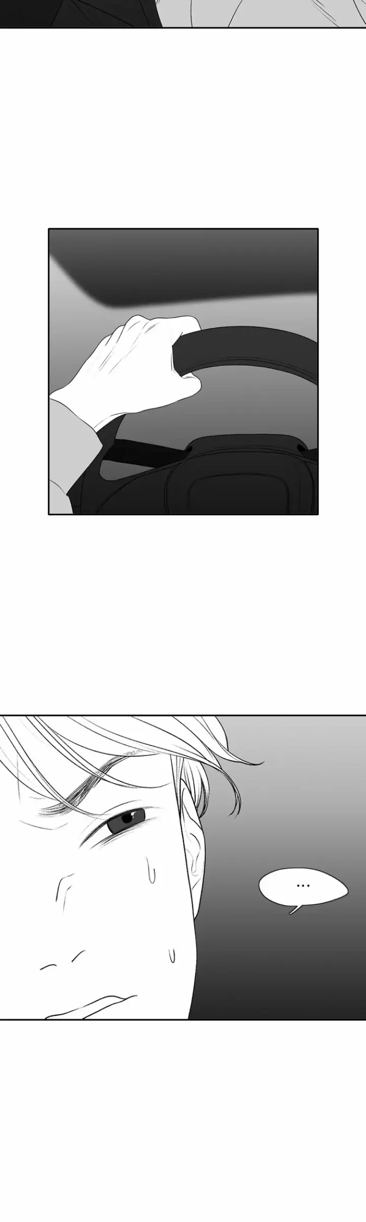 Page 4195