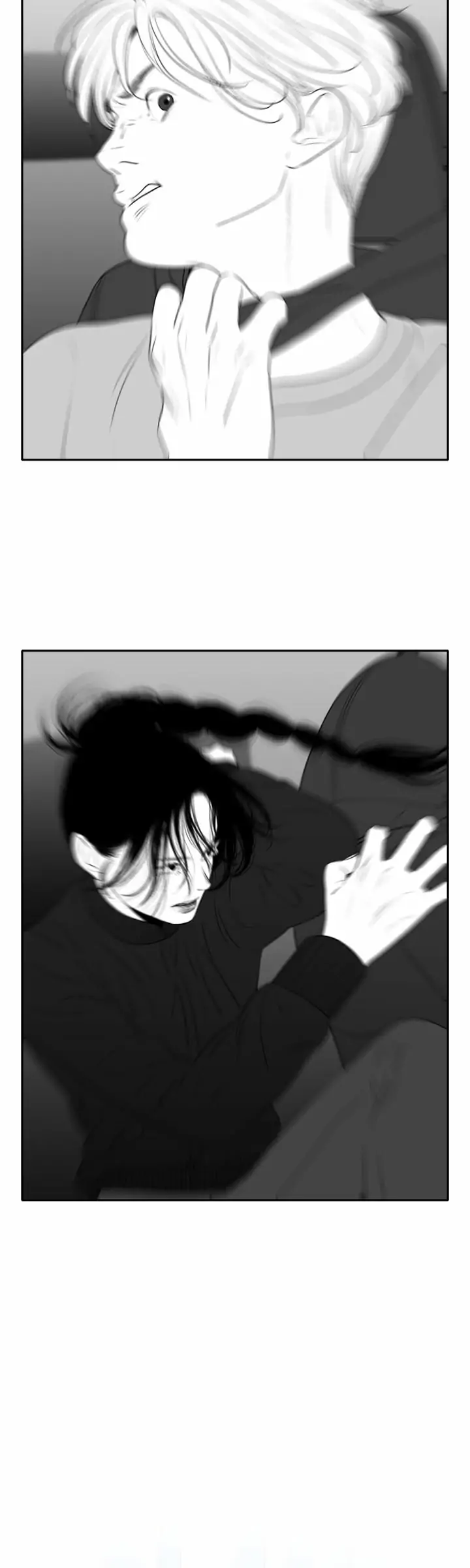 Page 4198