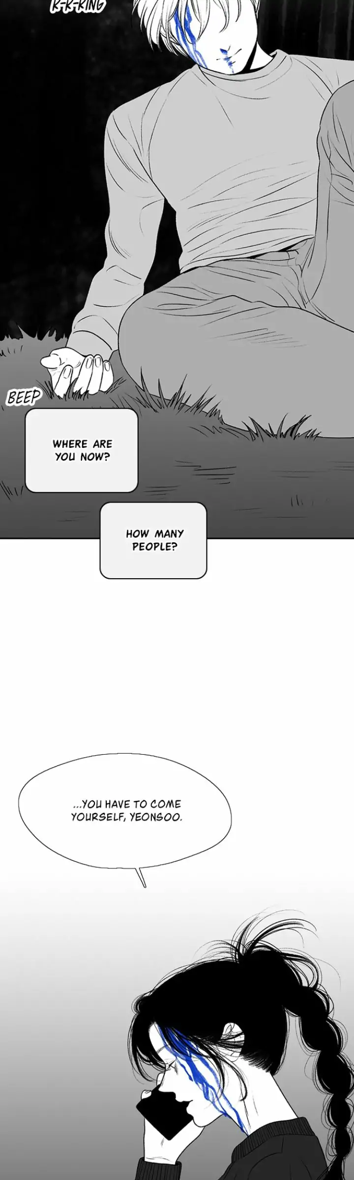Page 4209