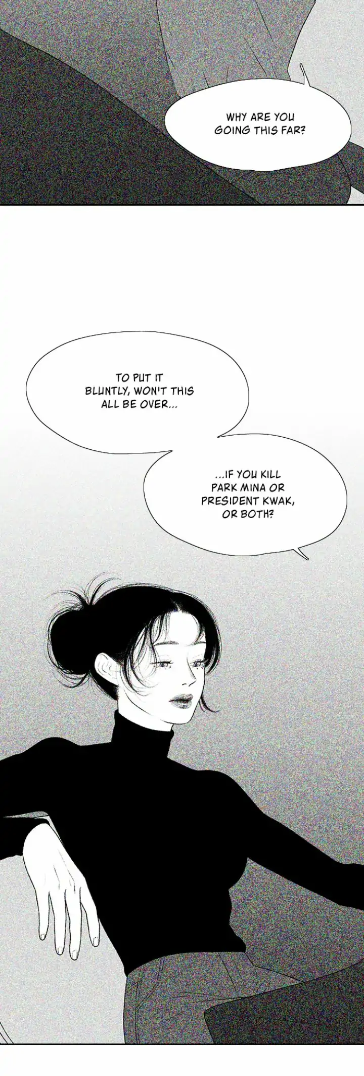 Page 4219