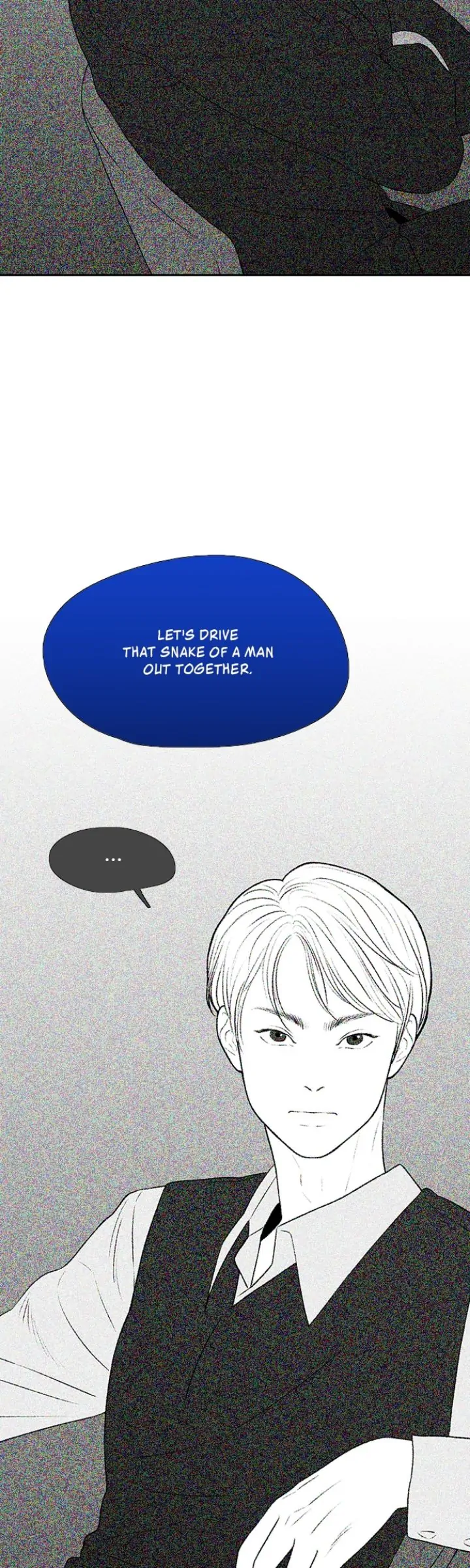Page 4246