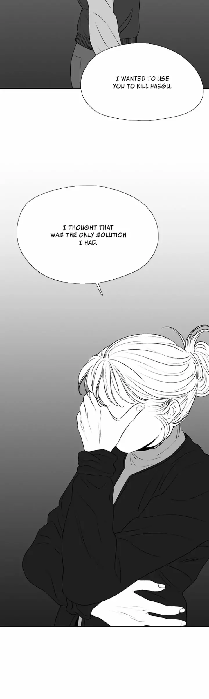 Page 4396