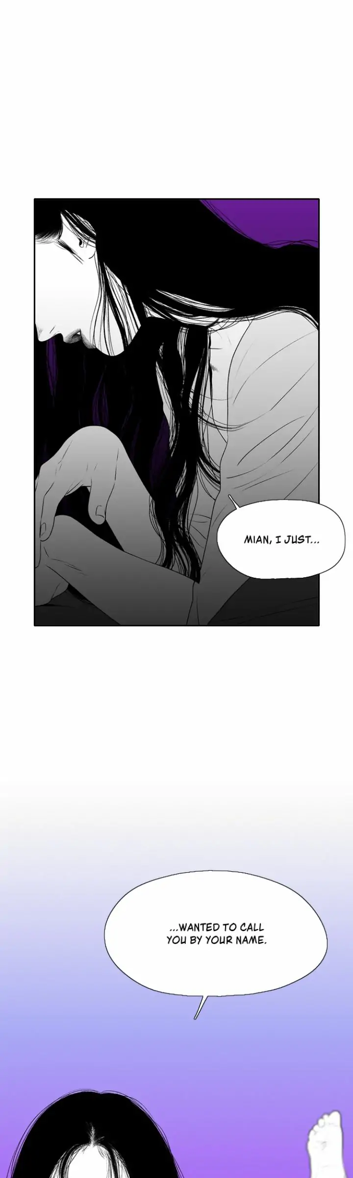 Page 4475