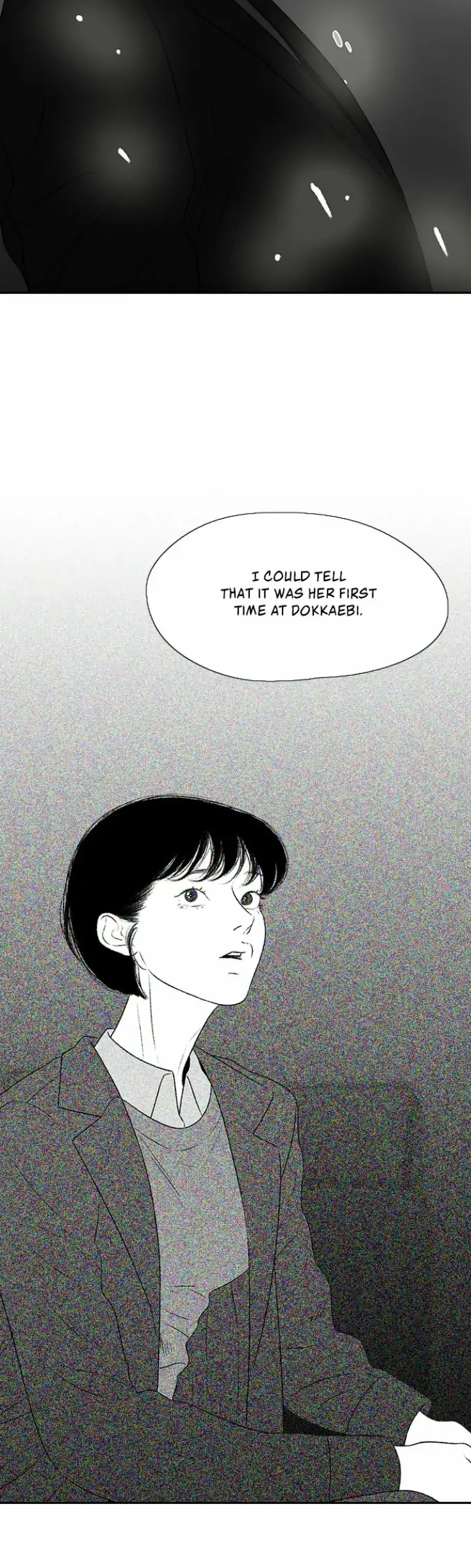 Page 4550