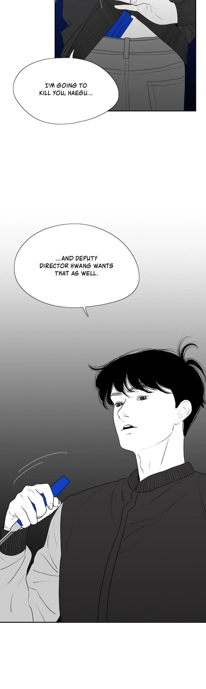 Page 4664