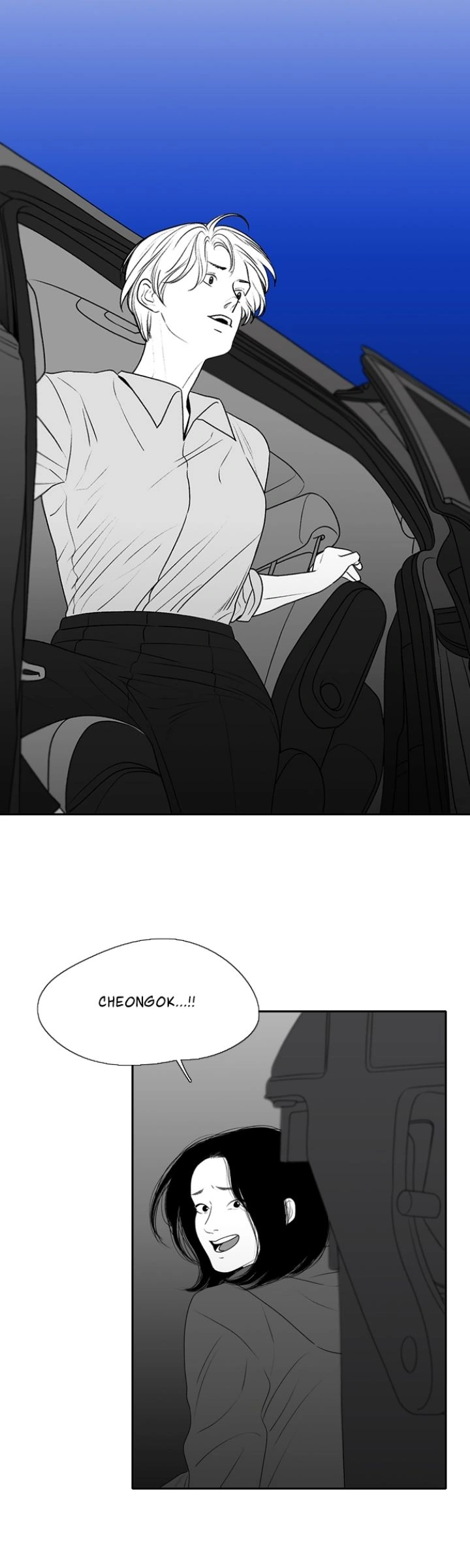 Page 4712