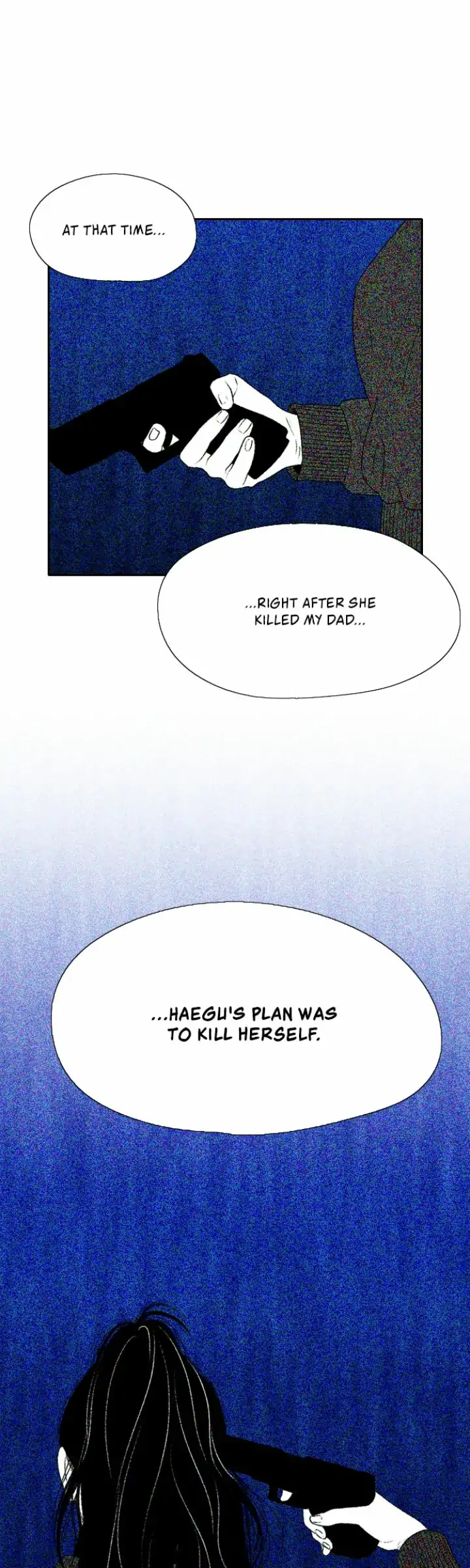 Page 4766