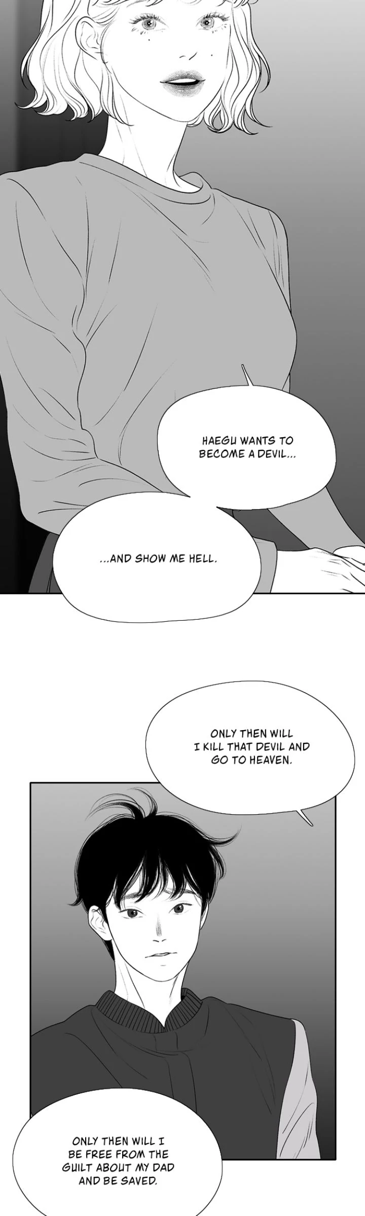 Page 4784