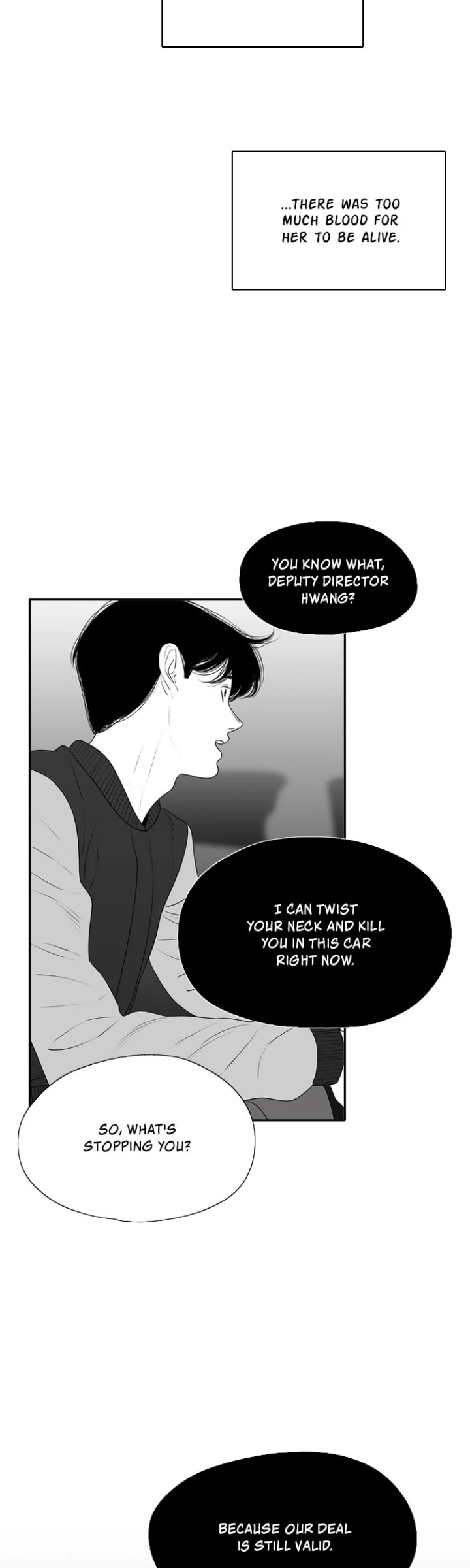 Page 4845