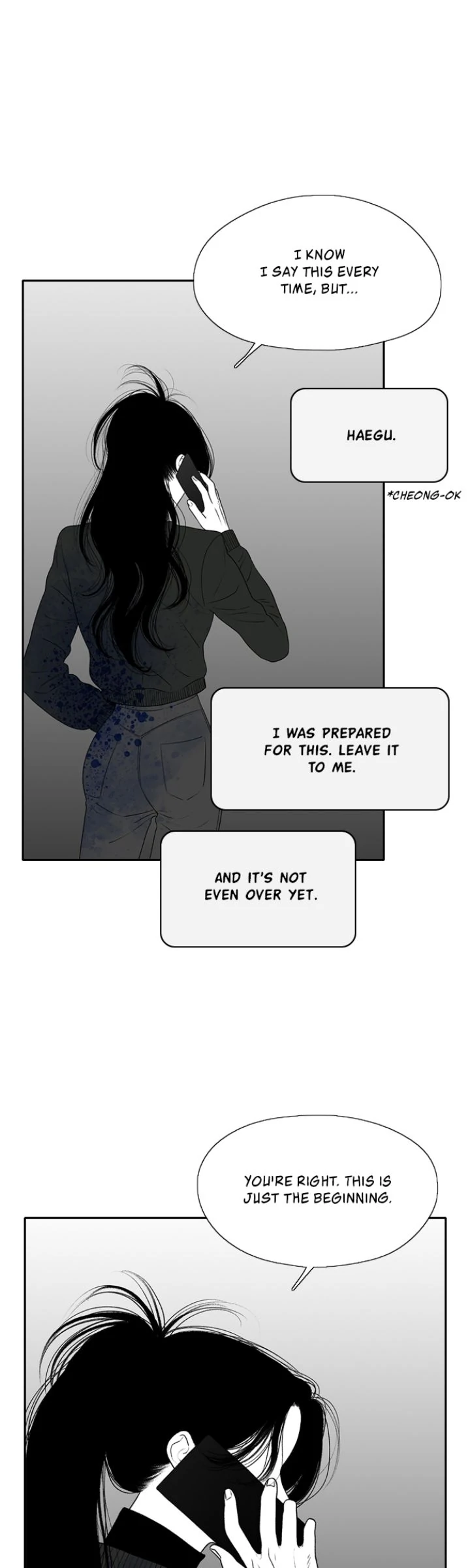 Page 4814