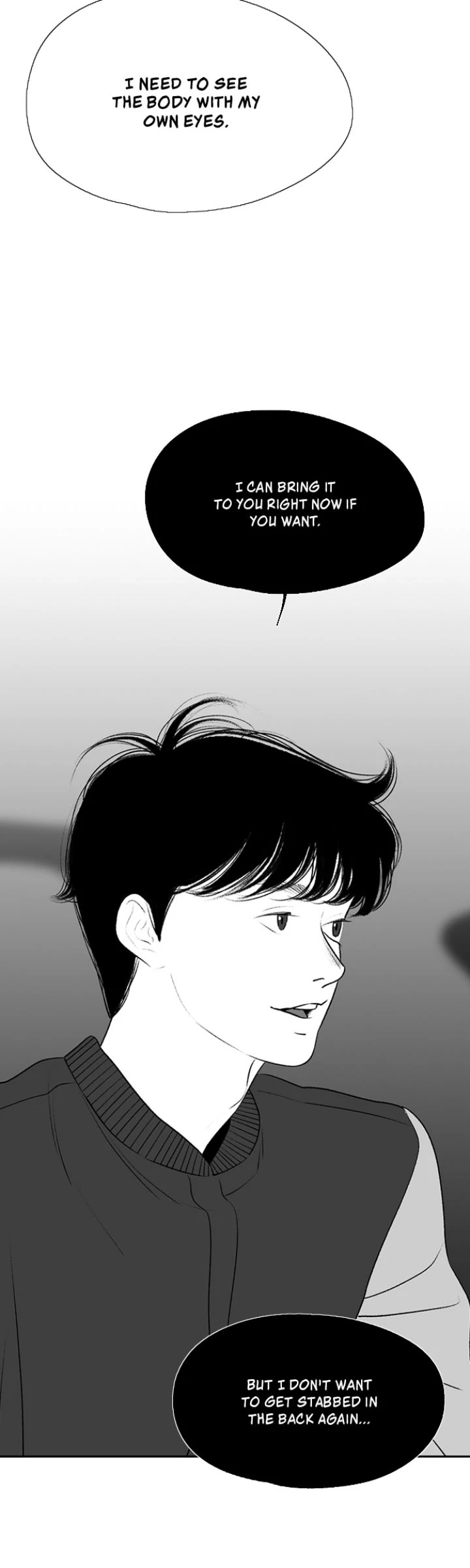 Page 4851