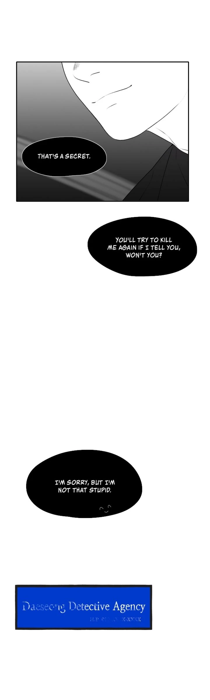 Page 4855