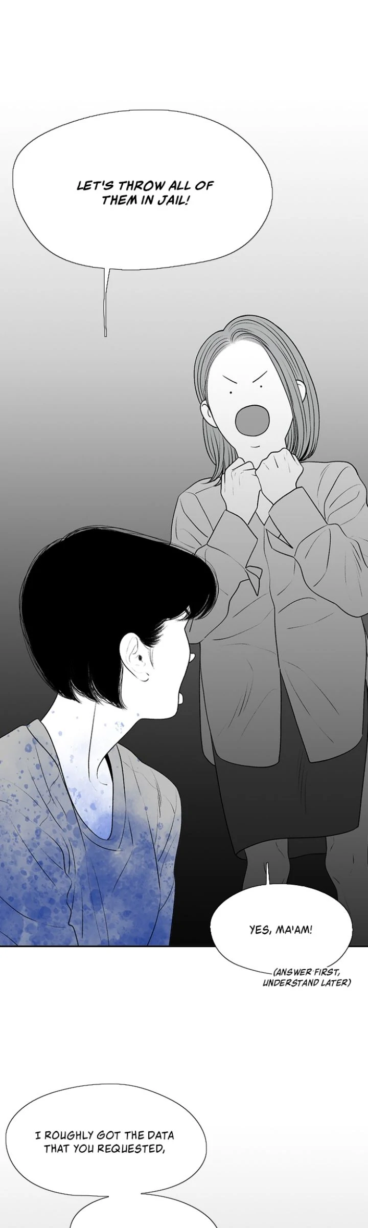 Page 4870