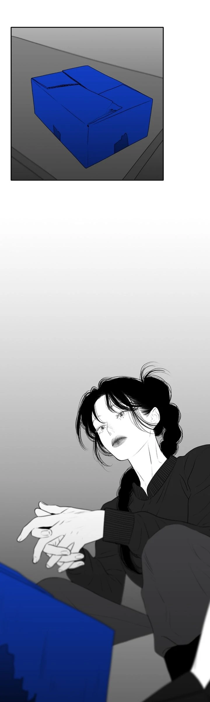 Page 4881