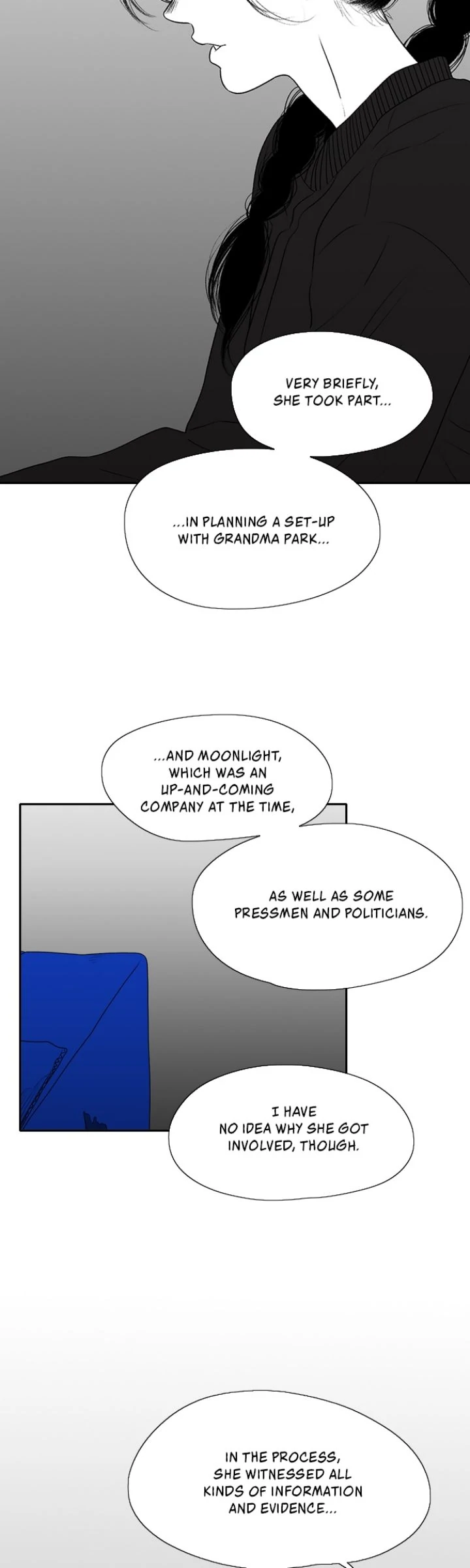 Page 4884