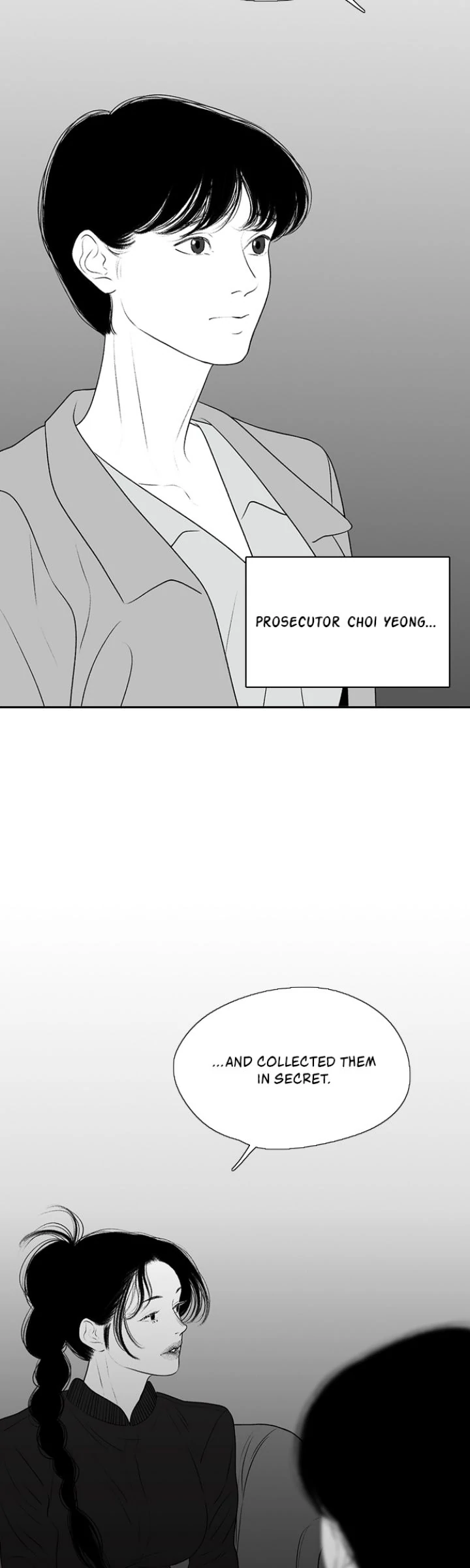 Page 4885