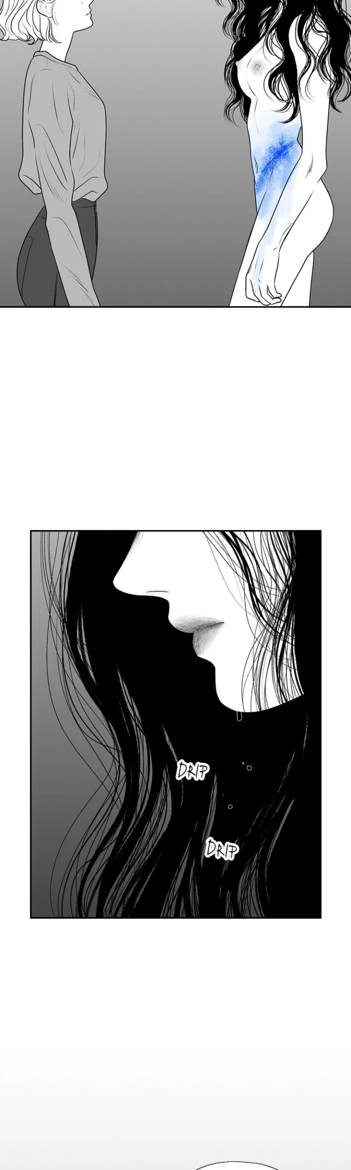 Page 4952