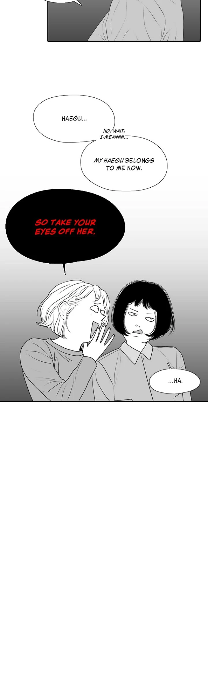 Page 4964