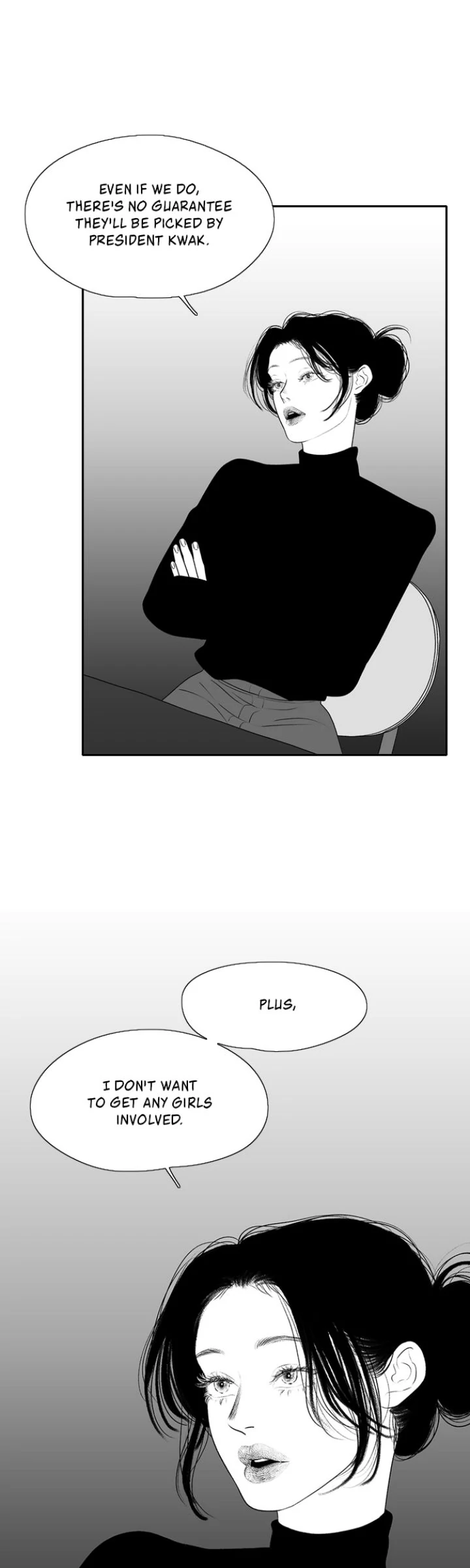 Page 5174