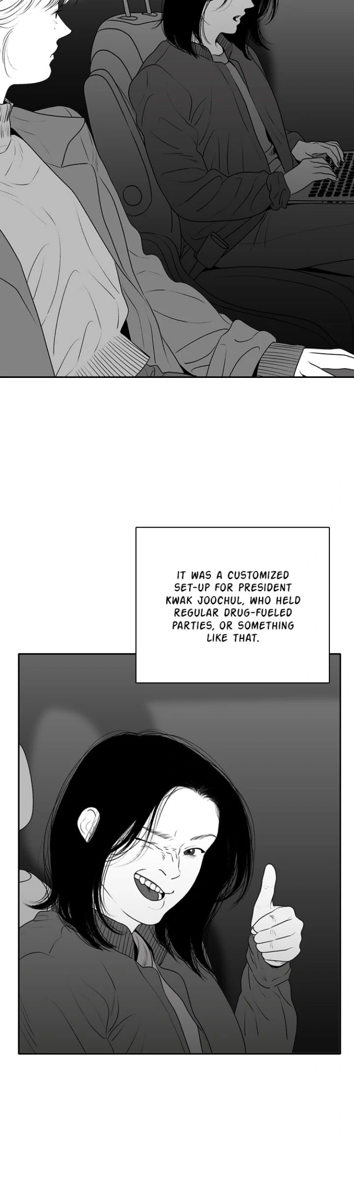 Page 5142