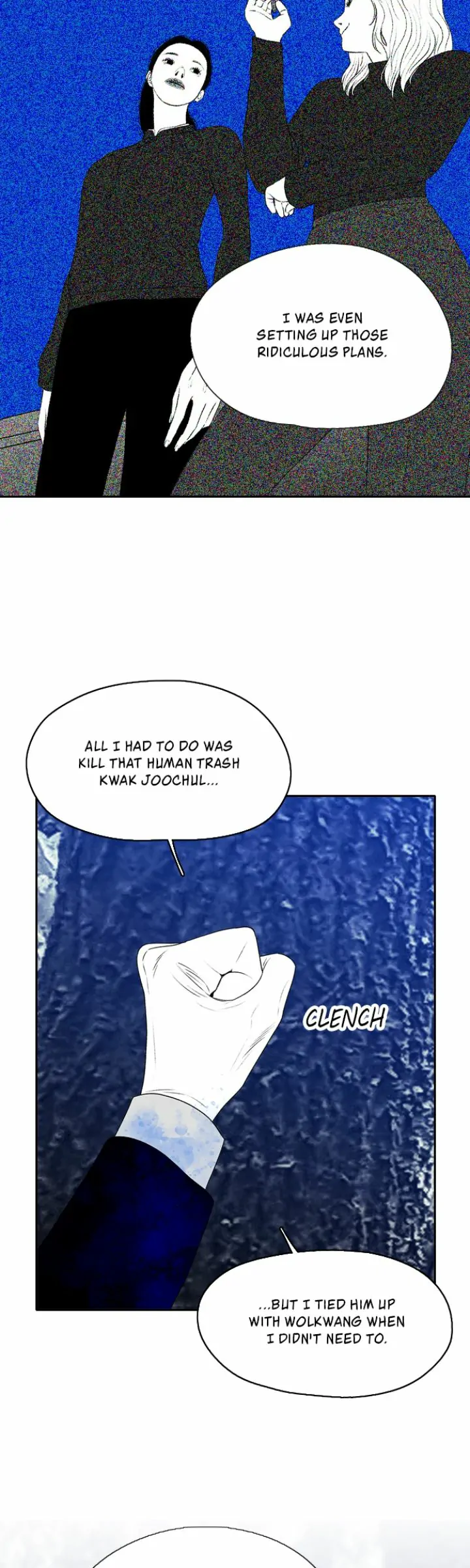 Page 5246