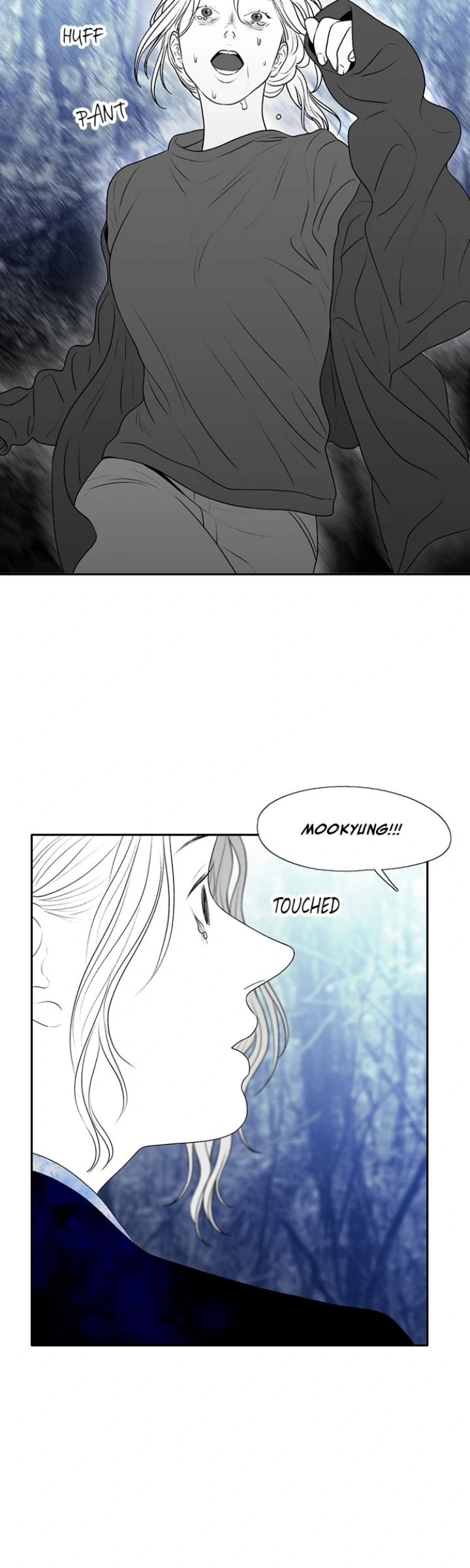 Page 5266