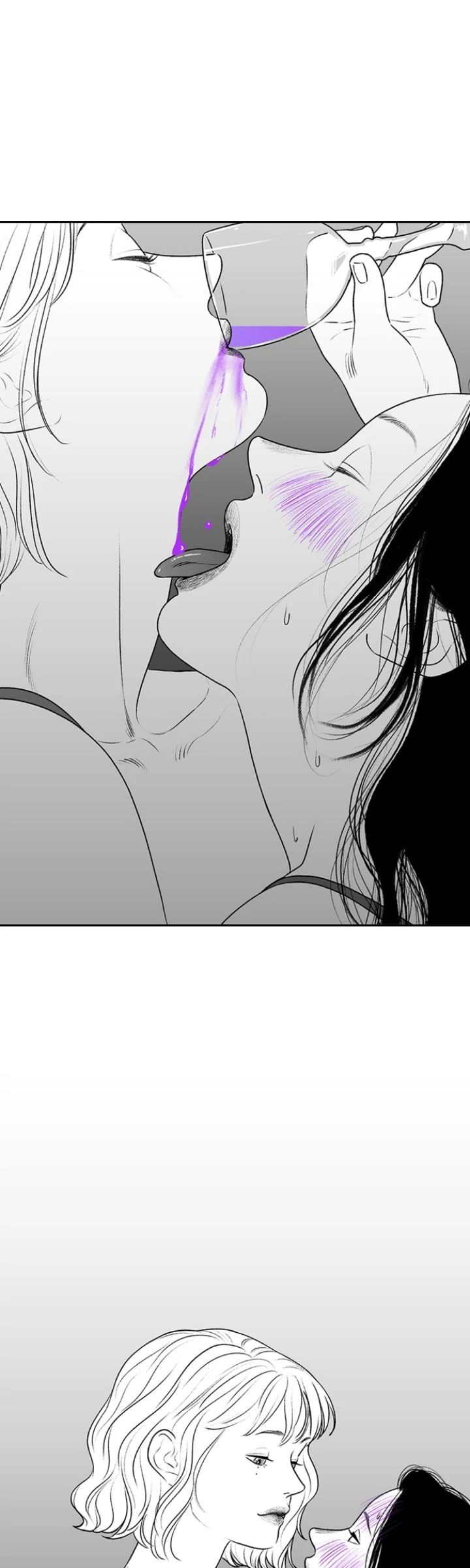 Page 5303