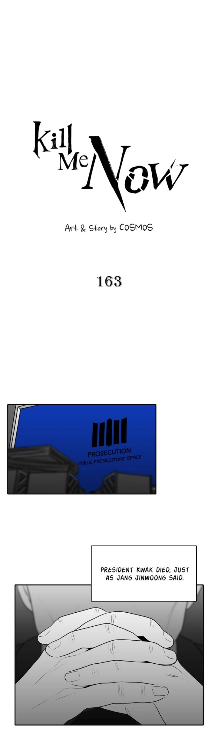 Page 5345